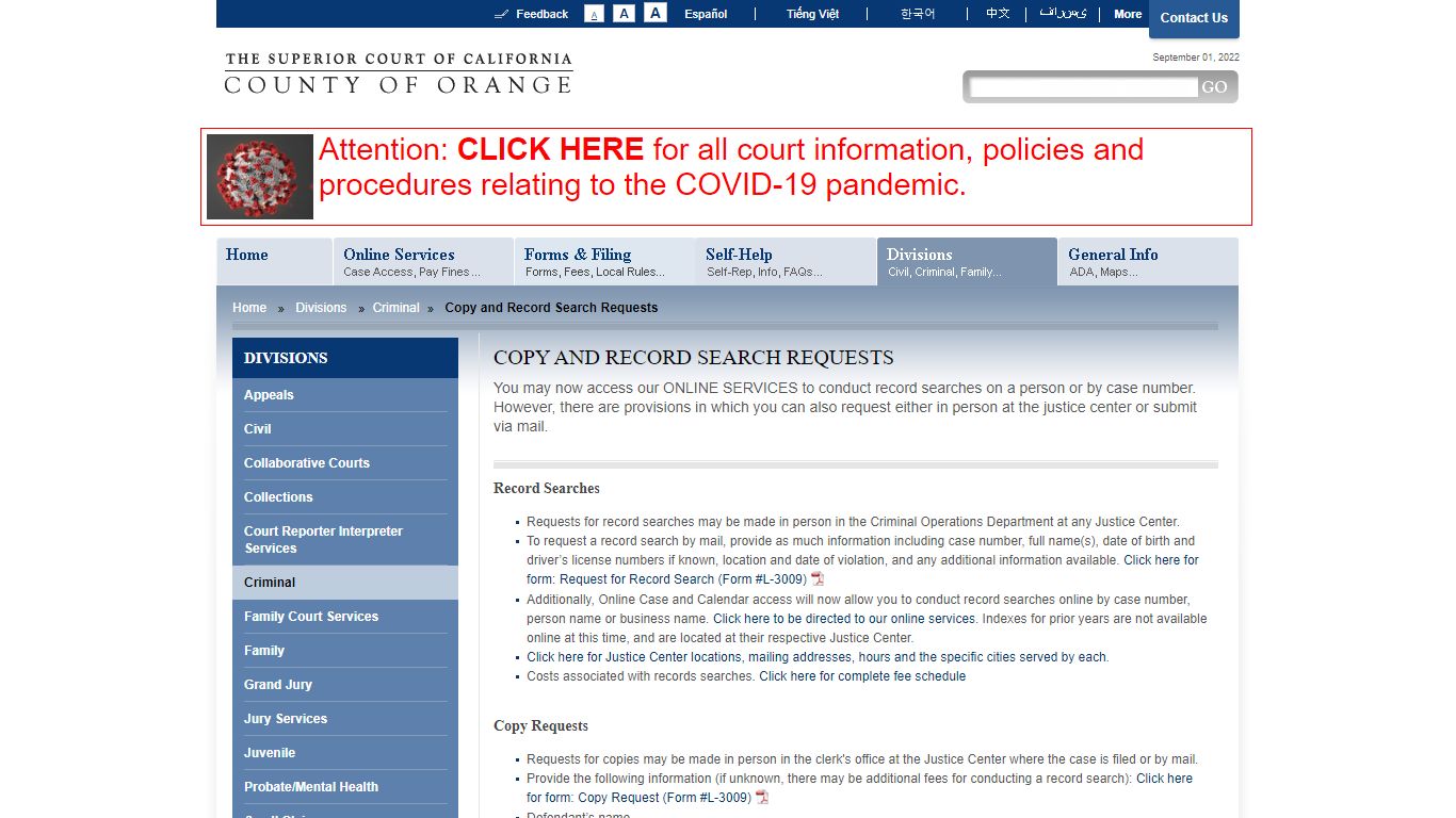 The Superior Court of California - County of Orange